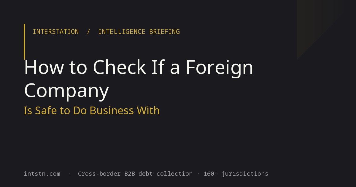 How to Check If a Foreign Company Is Safe to Do Business With